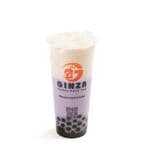 Best Taro Lover in Robbinsville Twp, NJ